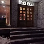 локация и уют Appartement Bansko
