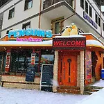 Appartement локация и уют
